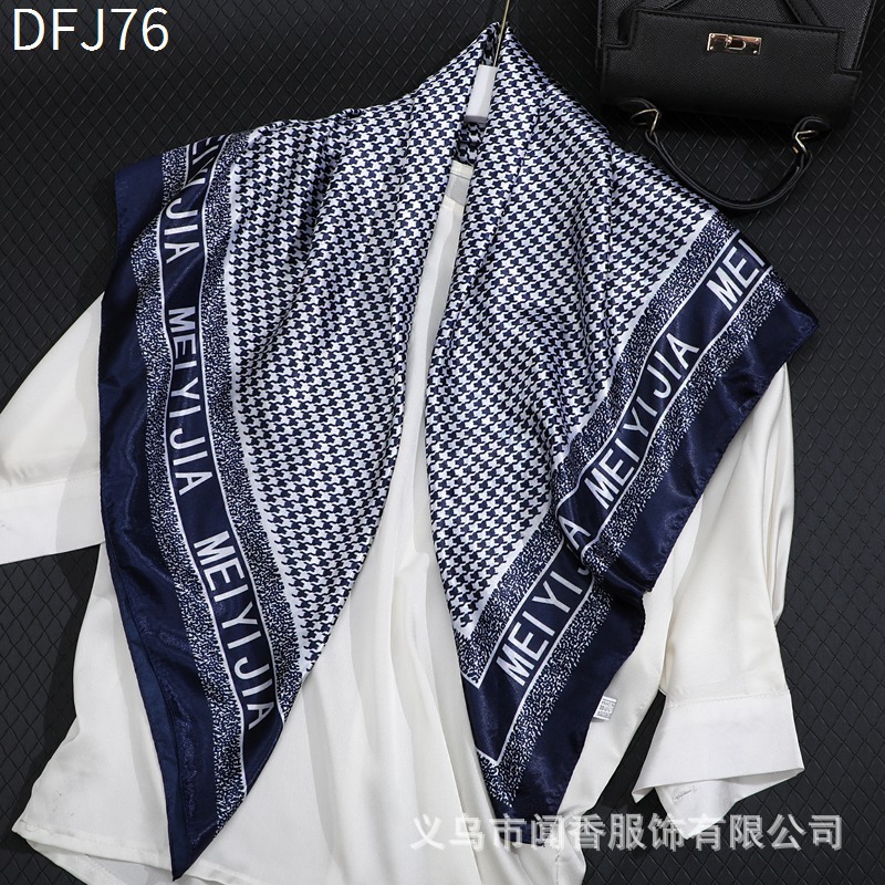 New Houndstooth Large Kerchief Black and White Plaid Emulation Silk Scarf Smooth Satin Scarf Fashion Bag Headscarf Shawl