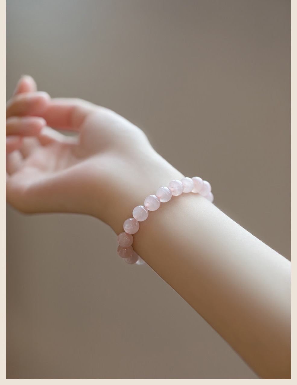 Pink Crystal Pink Crystal Bracelet Women's Changeable Beads Natural Girl's Heart Bracelet Ins Super Fairy