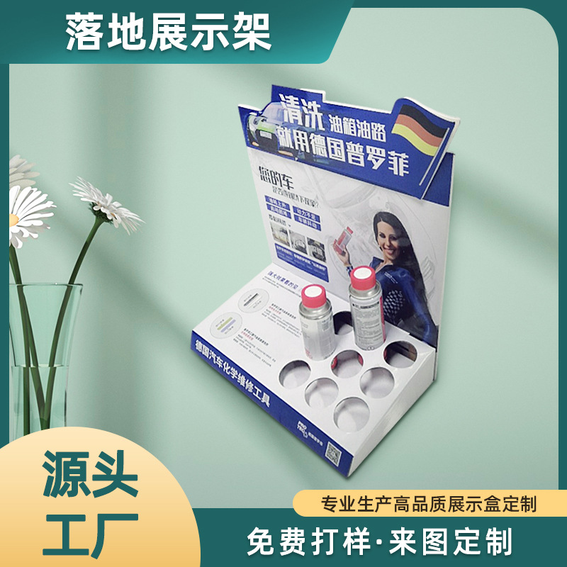 超市台面纸展示盒超市收银台展示盒瓦楞纸陈列架便利店商品陈列架