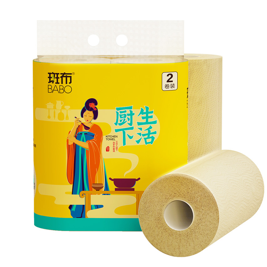 斑布本色保湿柔润乳霜纸100抽12包抽纸随身包卫生纸抽母婴适用纸