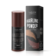 Luxfume 发际线修容阴影粉 填充修饰发际线眉毛HAIRLINE POWDER