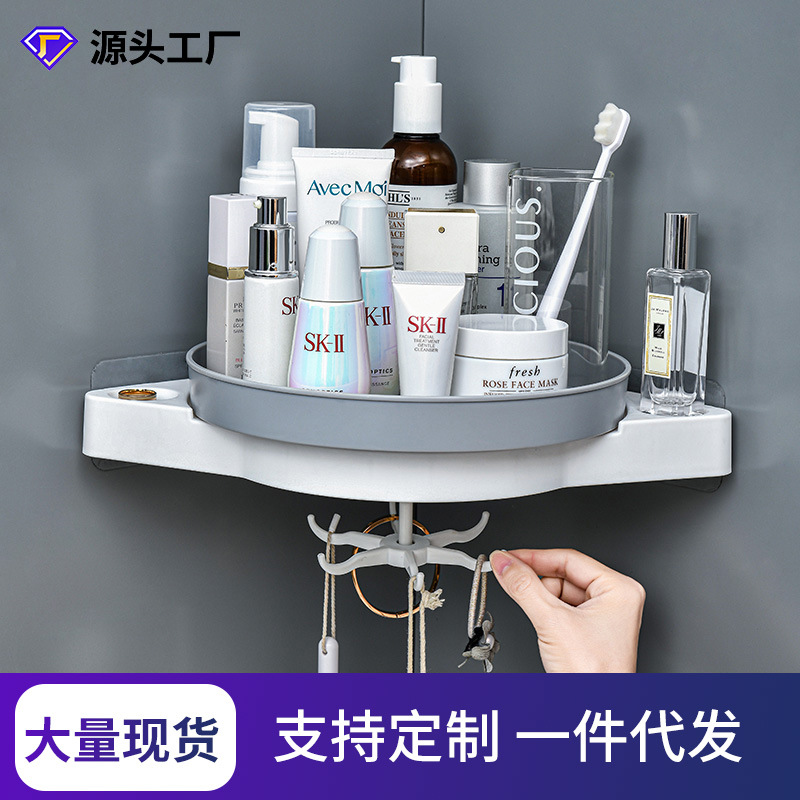 Bathroom Rack Punch-Free Toiletries Triangle Storage Rack Shower Gel Storage Wall Mount Rotatable