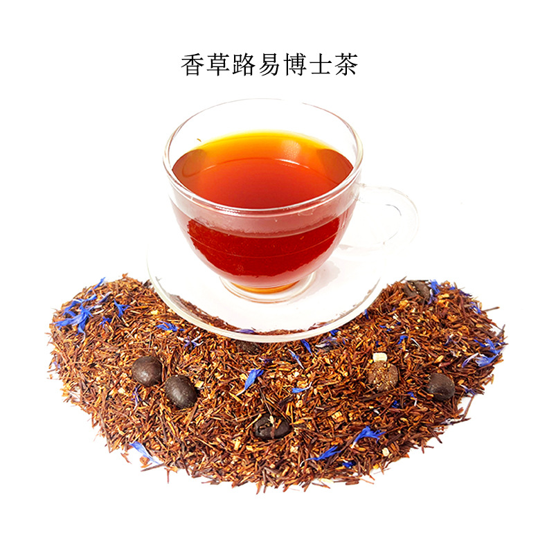 gt40145 香草拿铁博士茶 德国进口花果茶 咖啡风味路易波士茶