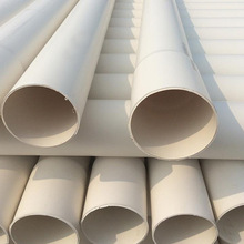 pvc建筑预埋套管