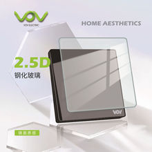 VOV 86型真2.5D钢化玻璃面板 非亚克力开关插座