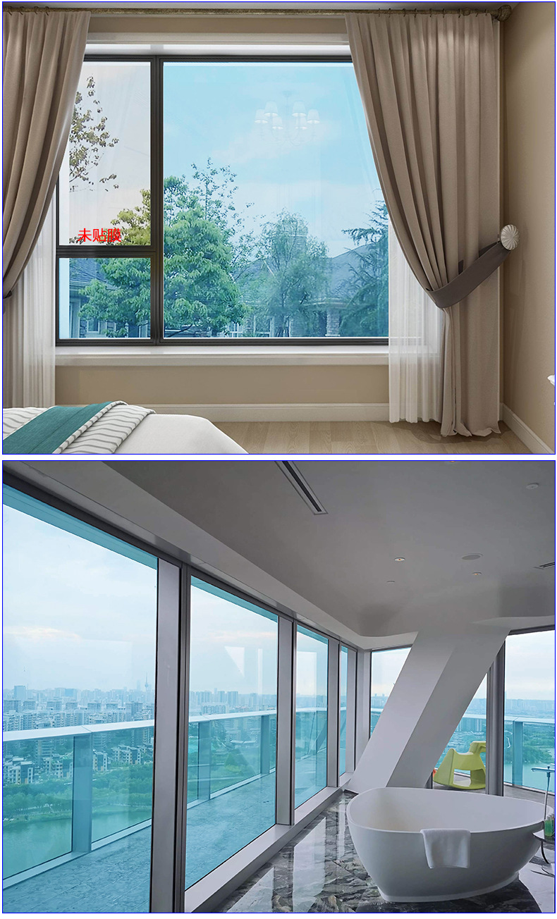 新款负离子纳米陶瓷隔热膜办公室别墅家用窗户单向玻璃贴膜防晒膜