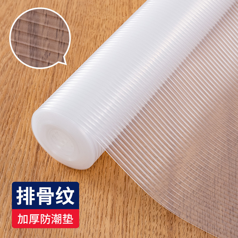 定制排骨纹抽屉垫橱柜垫厨房防水防油垫子衣柜鞋柜冰箱防滑防潮垫