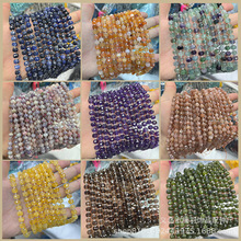 6*8mm切面算盘珠车轮珠隔珠青金水晶玛瑙散珠diy手工饰品配件材料