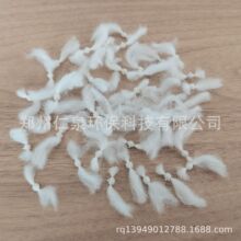 彗星式纤维滤料污水处理油污分离净化水质工业水处理厂家d型滤池