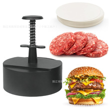 跨境新款ABS塑料汉堡压肉器 厨房圆形按压式压肉机家用肉饼压模具