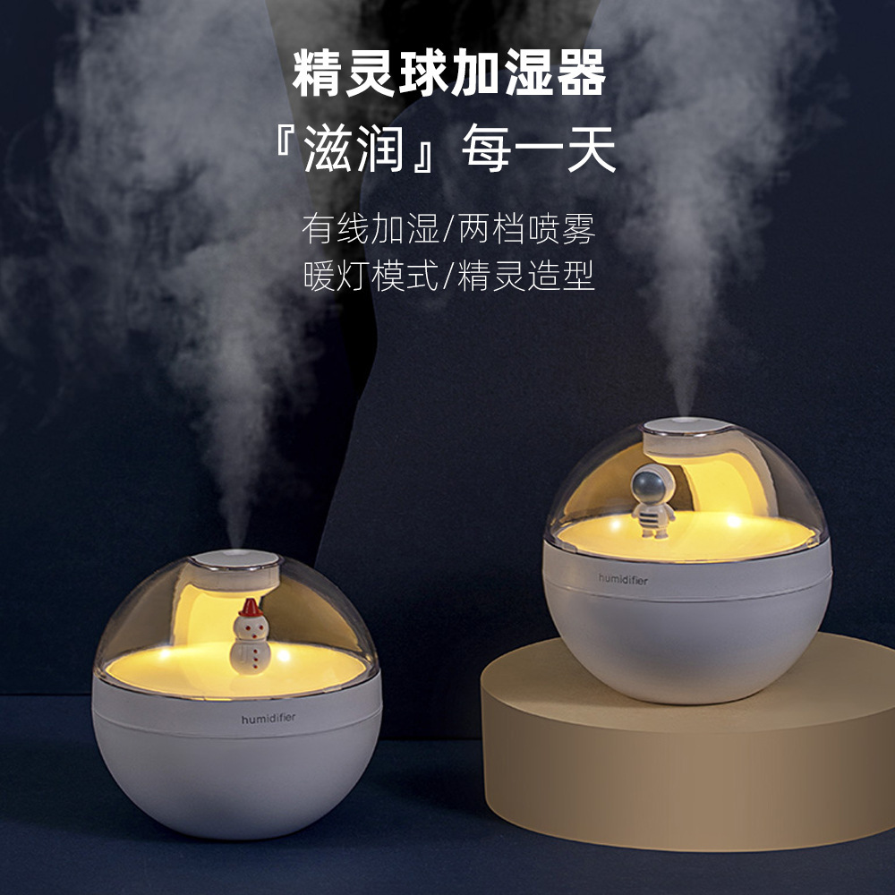 ofan-522 cute pet creative humidifier space home desktop mini usb poke ball