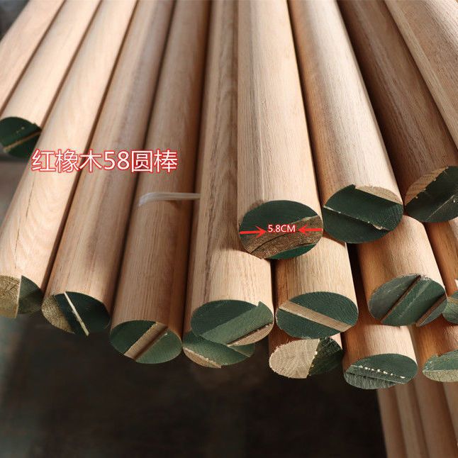 橡胶木红橡木榉木实木楼梯圆棒扶手挂墙工程扶手椭圆商场走廊代发