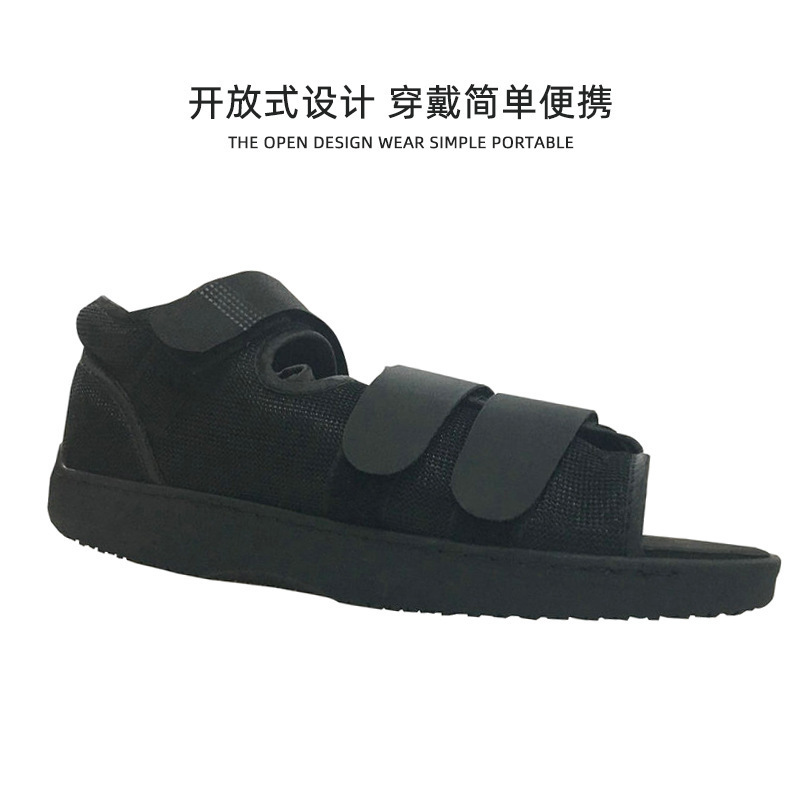 Square Toe Postoperative Shoes Flat Bottom Decompression Shoes