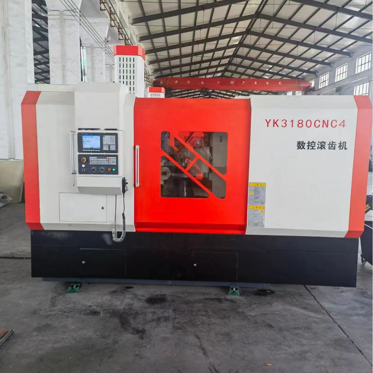 沈阳二机生产厂家现货直销yk3180cnc4数控滚齿机高速高精密-阿里巴巴