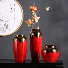新中式陶瓷花瓶玄关电视柜装饰品摆件轻奢客厅干插花瓶
