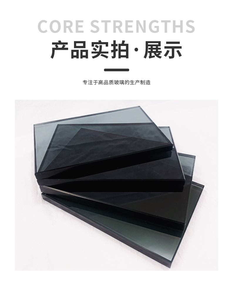 厂家批发 钢化玻璃蓝星灰玻璃加工水晶灰色有色玻璃异形钢化玻璃