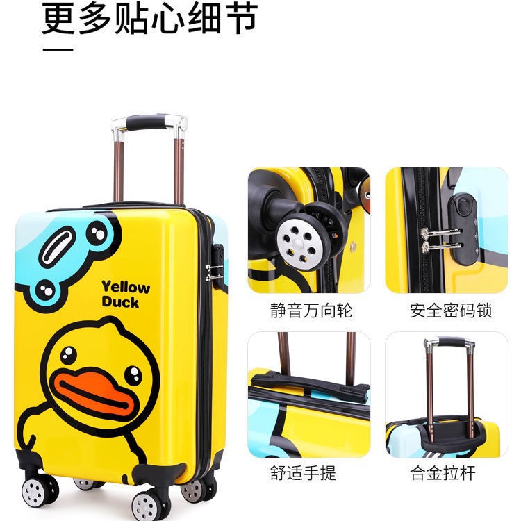 Suitcase Pc Material Trolley Case 20-Inch Waterproof Durable Marksman Factory Wholesale Cute Cartoon Little Yellow Duck