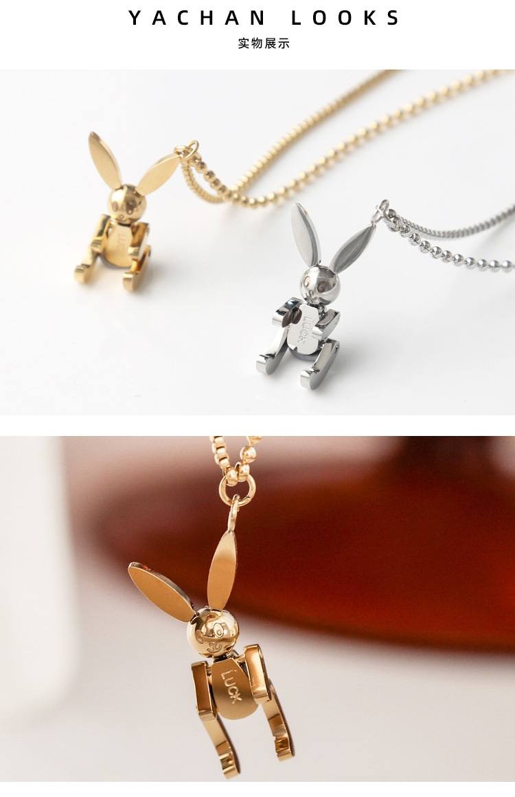 欧美时尚创意卡通机械兔项链女钛钢不掉色科技风可活动兔子锁骨链