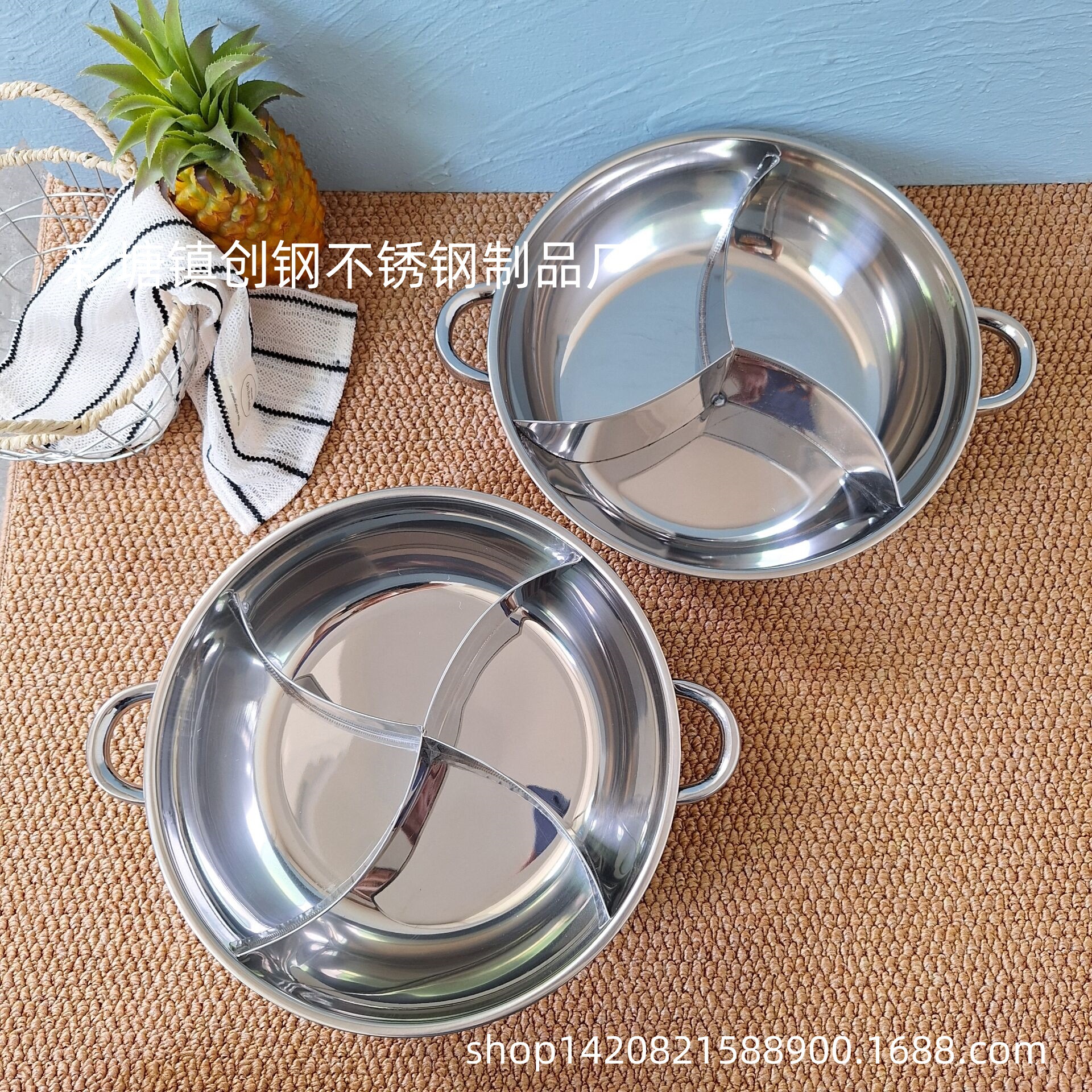 不锈钢三味火锅四格火锅盆商用双耳多味锅四宫格火锅电磁通用火锅