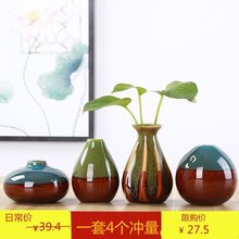 陶粗陶花瓶复古手工日简约花插陶瓷花器茶具摆件水培陶艺小花瓶