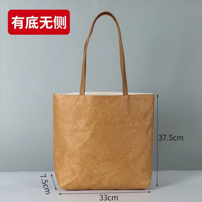 Qiqiang Advertising Shopping Bag Logo Printed DuPont Paper Bag Student DIY Washable Large Capacity Totes