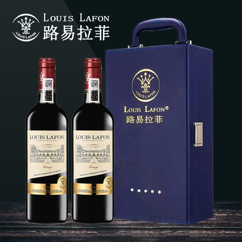 法国原装进口路易拉菲louis lafon红酒双支礼盒节日送礼干红葡萄-阿里
