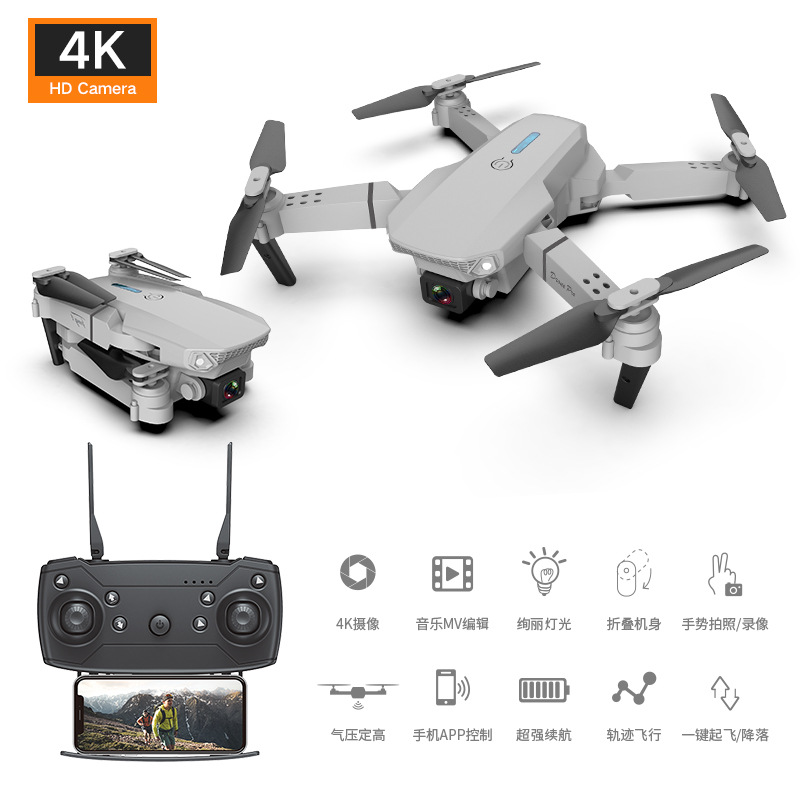 Cross-Border Hot E88 Uav Hd Aerial Photography Quadcopter Telecontrolled Toy Aircraft K3 E99 Drone