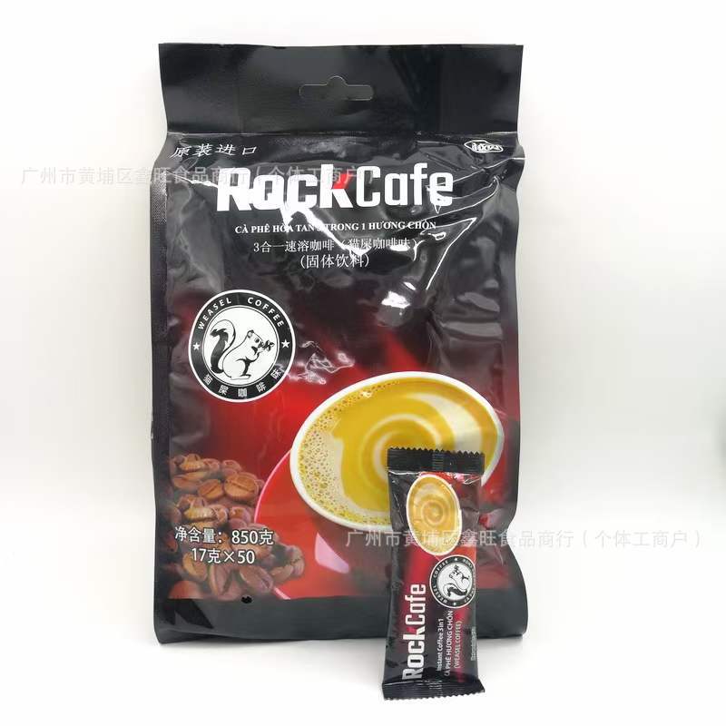 原装进口越贡3合一速溶猫屎咖啡味固体饮料冲调饮品850g 10袋一箱