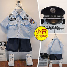 宝宝裤儿童小军童装男童警常服夏装3-6岁演出服女宝宝警官衣服