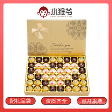 包邮正品进口费杂莎榛仁威化列罗巧克力T48粒盒装节日送女友礼物