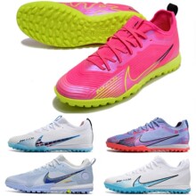 刺客15gx月煞fg长钉足球鞋高帮气垫暗煞ag低帮男女儿童飞盘tf碎钉