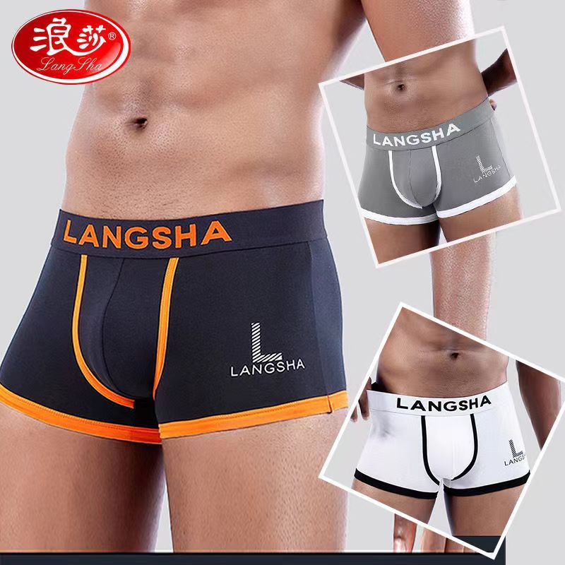 Langsha Men's Underwear Cotton Breathable Youth Trendy Sports Boxer Shorts Cotton Boxer Shorts 4 Pack