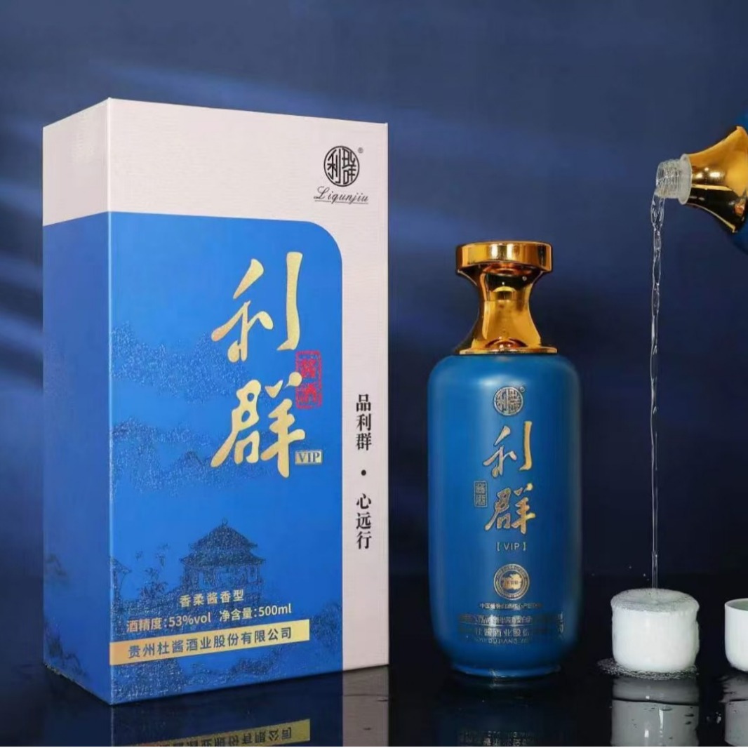 杜酱利群vip 酱香型53度 单瓶500ml 整箱6瓶-阿里巴巴