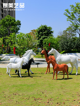 玻璃钢仿真黑白马雕塑摆件花园庭院商场美陈户外园林景观动物装饰