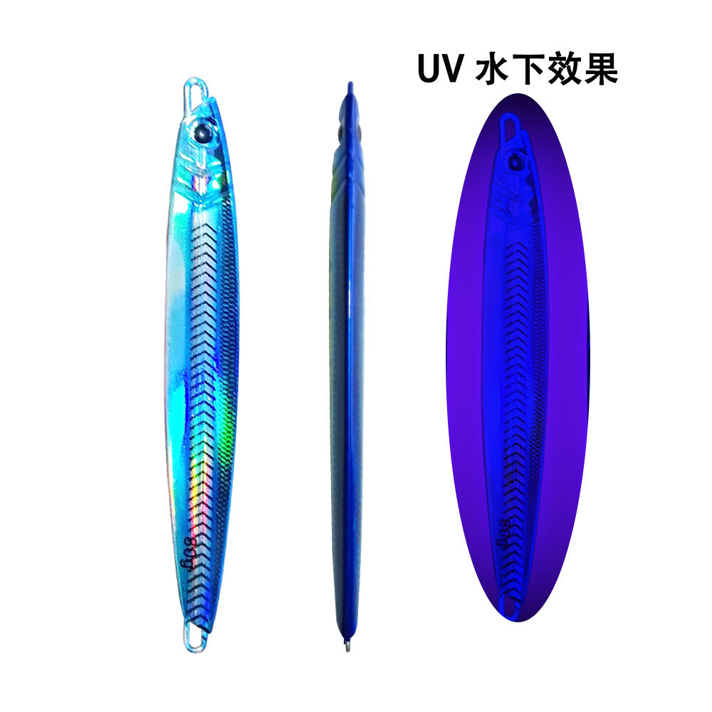 Slow Shaking Iron Plate Lead Fish Uv3d Printing Luya Bait Fishing Boat Fishing Bait