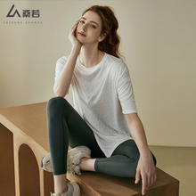 中国李宁 春季新款功夫成龙男女运动休闲潮流长袖t恤衬衫 ashu027