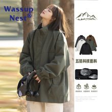 WASSUP NEST棒球服外套男生2024春季新款美式高街冲锋衣潮牌痞帅