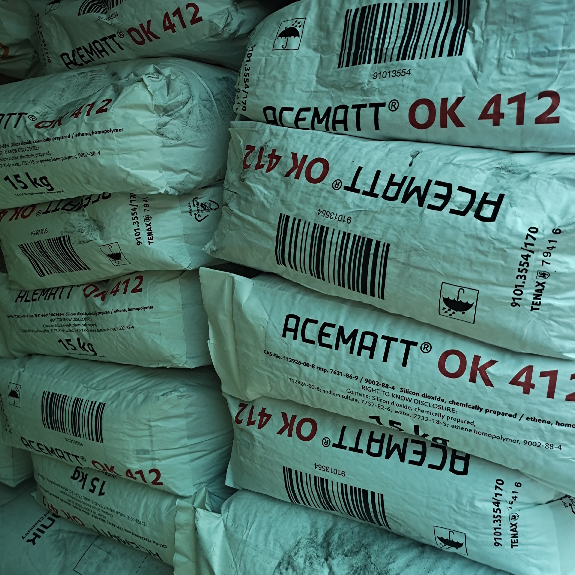 德固赛消光粉ok412 进口哑光粉油墨用有机表面处理哑粉华南城批发