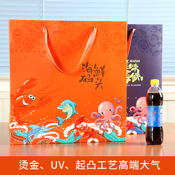 海鲜包装盒春节烤虾香辣蟹手提礼盒批发通用礼品盒大礼包盒子大号