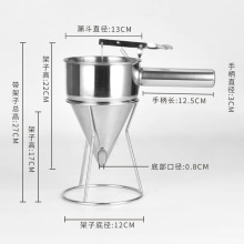 A524批发章鱼小丸子工具 章鱼漏斗 锥形漏斗 不锈钢鱼丸漏斗送架