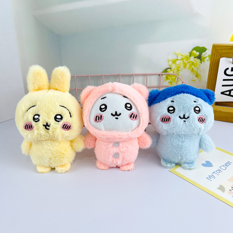 可爱小八乌萨奇吉伊卡哇公仔挂件毛绒玩具钥匙扣玩偶背包挂饰礼物