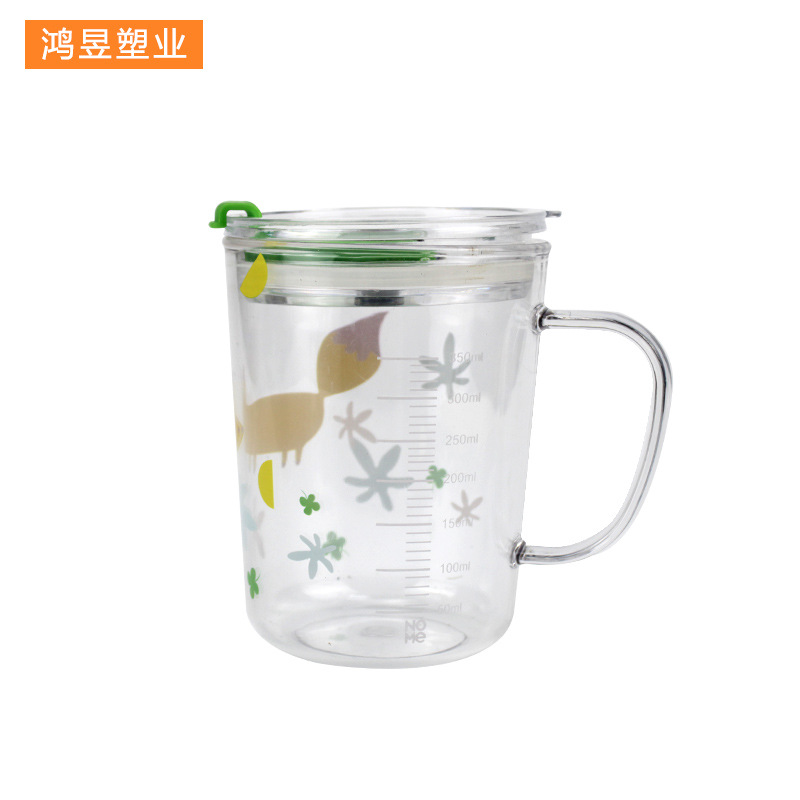 水杯家用带刻度宝宝牛奶杯带盖儿童创意吸管杯带把手早餐杯