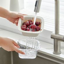 双层洗水果神器沥水篮厨房家用新款客厅淋水篮精致小果盘