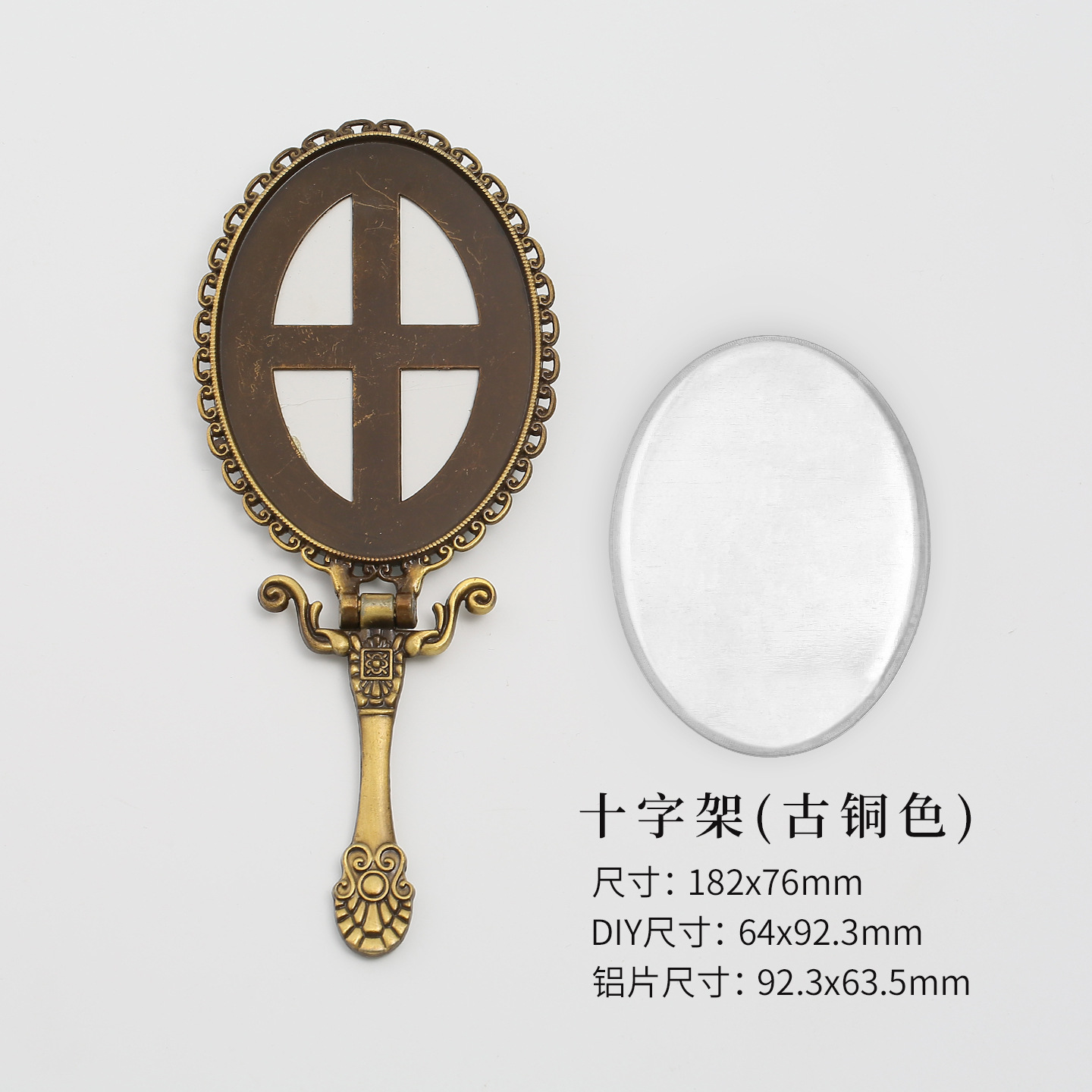 金属折叠手柄小镜子DIY刺绣宋锦手工掐丝镜胚 手持化妆镜底胚LOGO