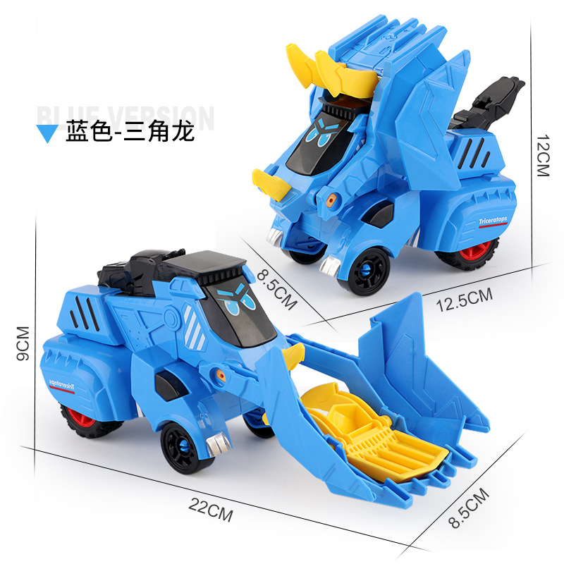 Children's Inertial Collision Dinosaur Transformer Boy Tyrannosaurus Triangle Wrist Dragon Engineering Car Impact Deformation Toy