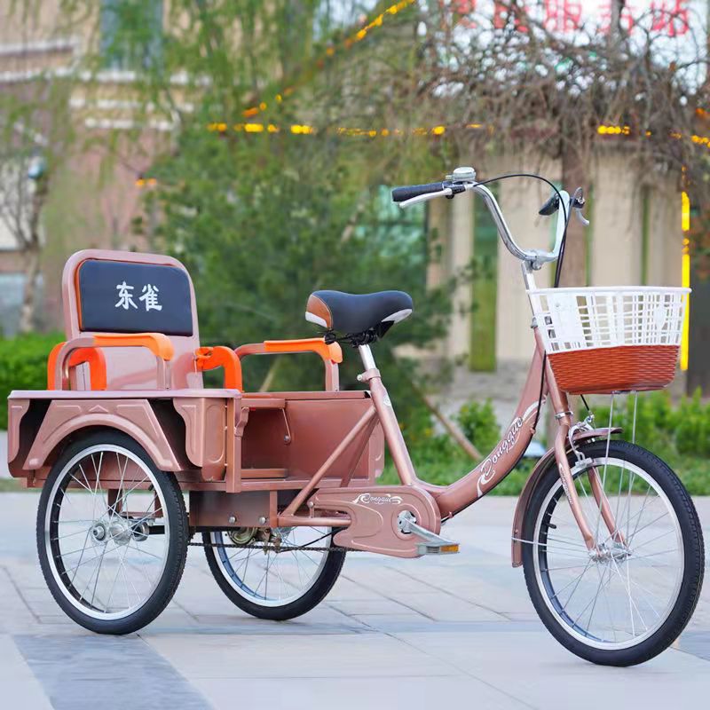 新款老年三轮车人力车老人代步车脚蹬双人车脚踏自行车成人休闲车