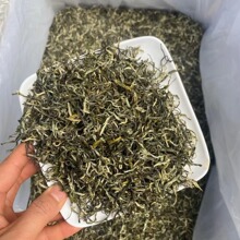 批发 云南绿茶2023年 云南绿茶毛尖毛峰春尖银丝茶叶500g散茶春尖