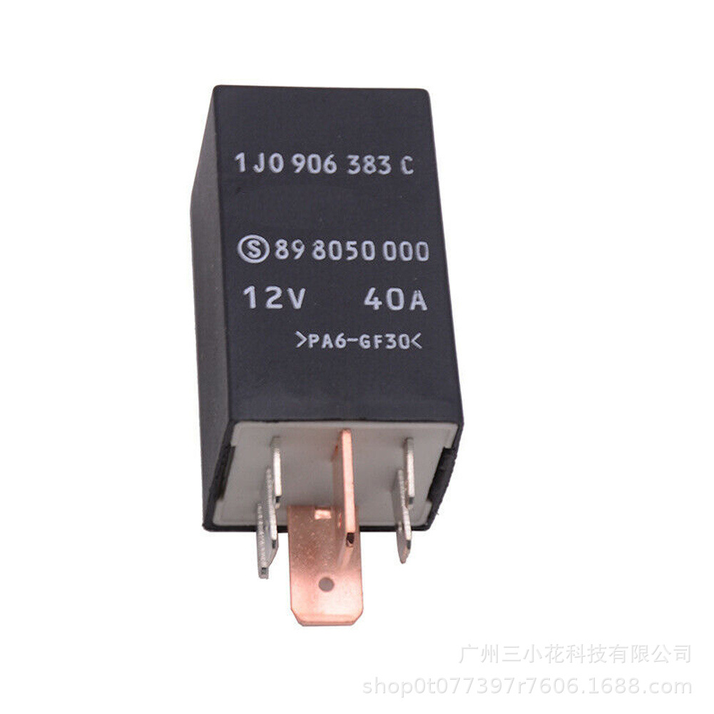 1j0906383c继电器适用于大众-阿里巴巴