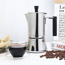 摩卡壶意式家用不锈钢咖啡壶 电磁炉加热浓缩煮咖啡机