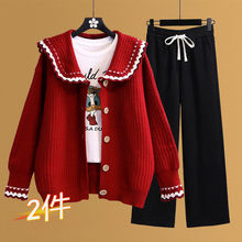 单/套装女装少女学生装新年战袍娃娃领开衫外套针织红色毛衣外套